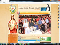 Student Administration Software