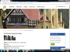 Student Administration Software